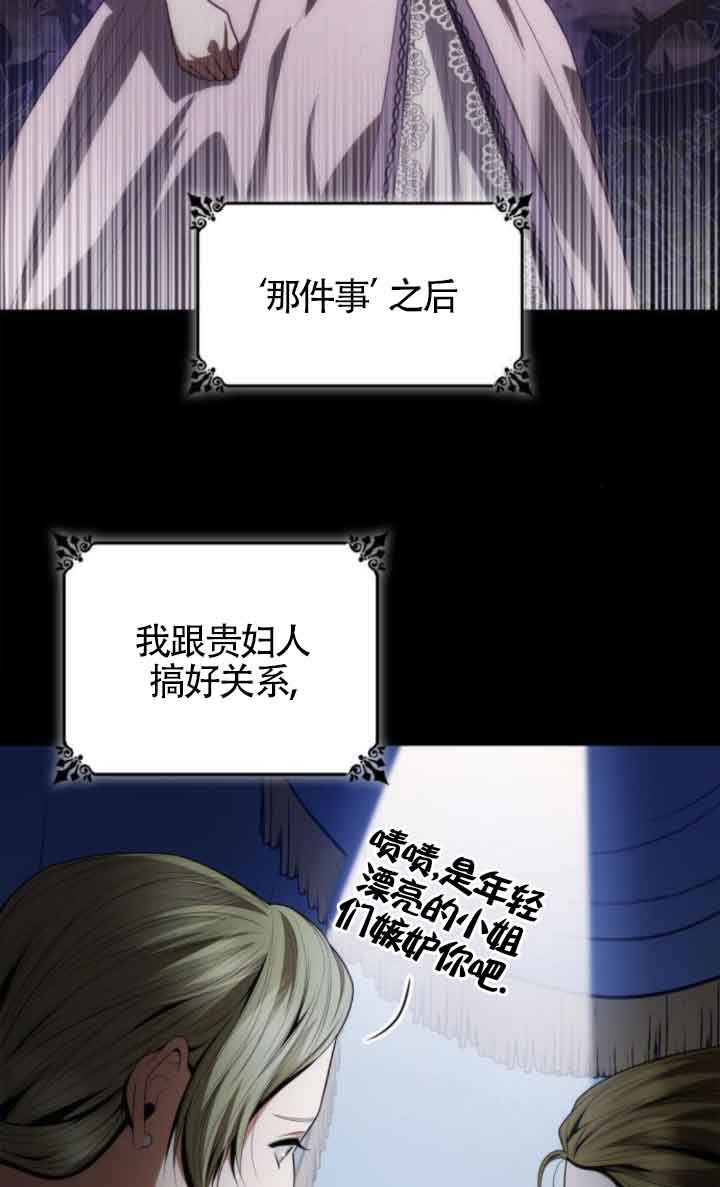 第 98 页