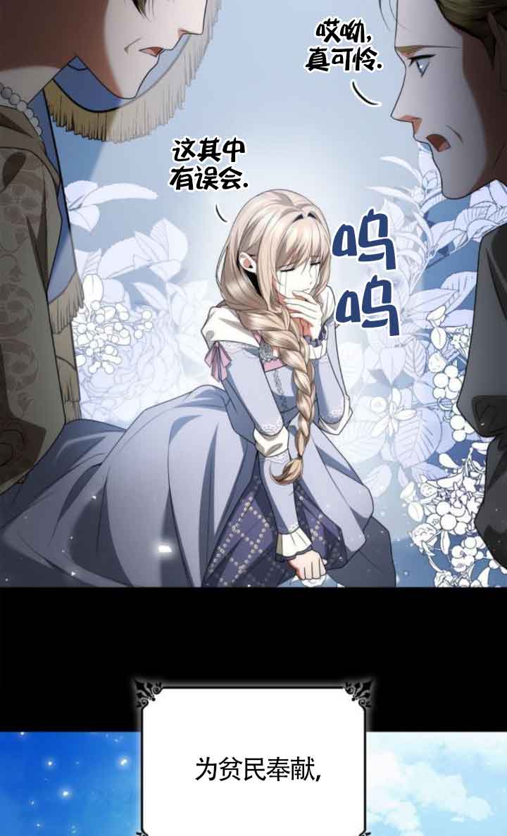 第 99 页