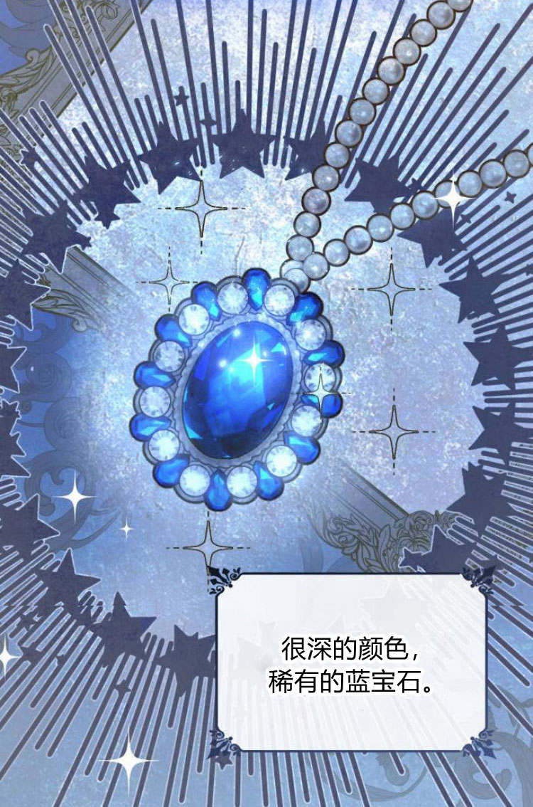 第 107 页
