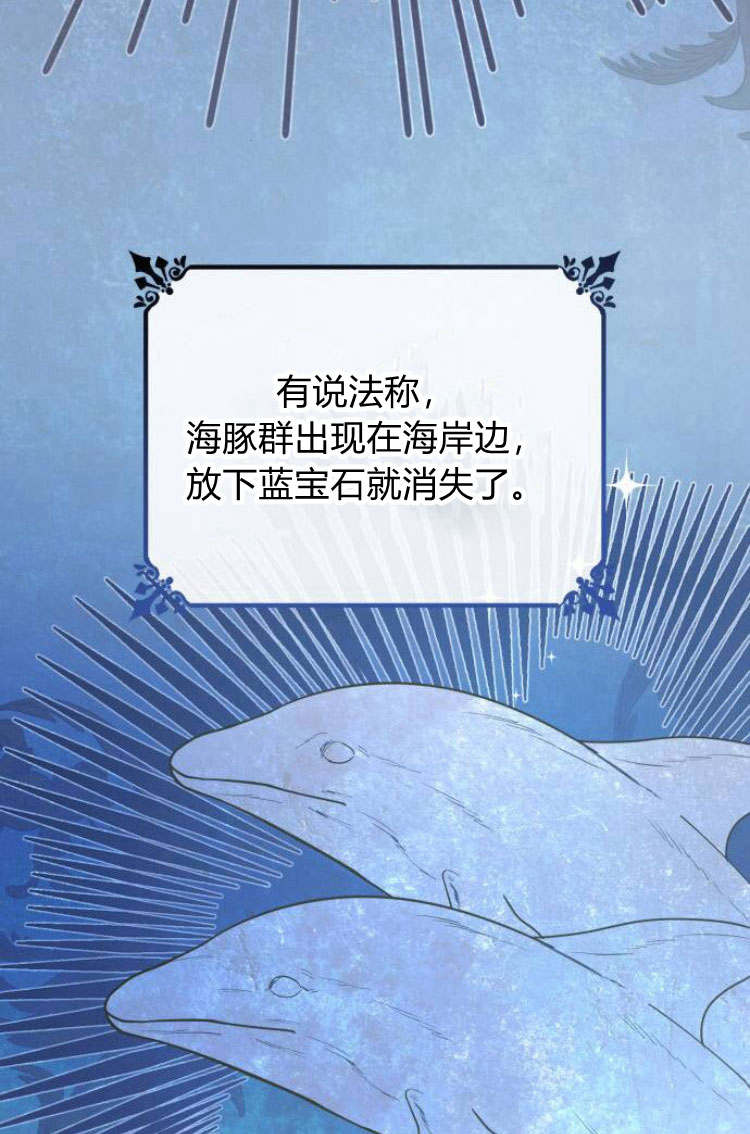 第 108 页