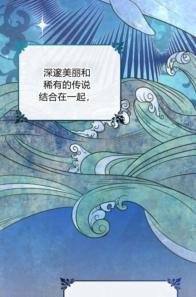 第 109 页