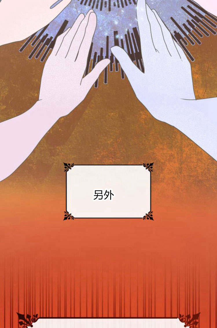 第 111 页