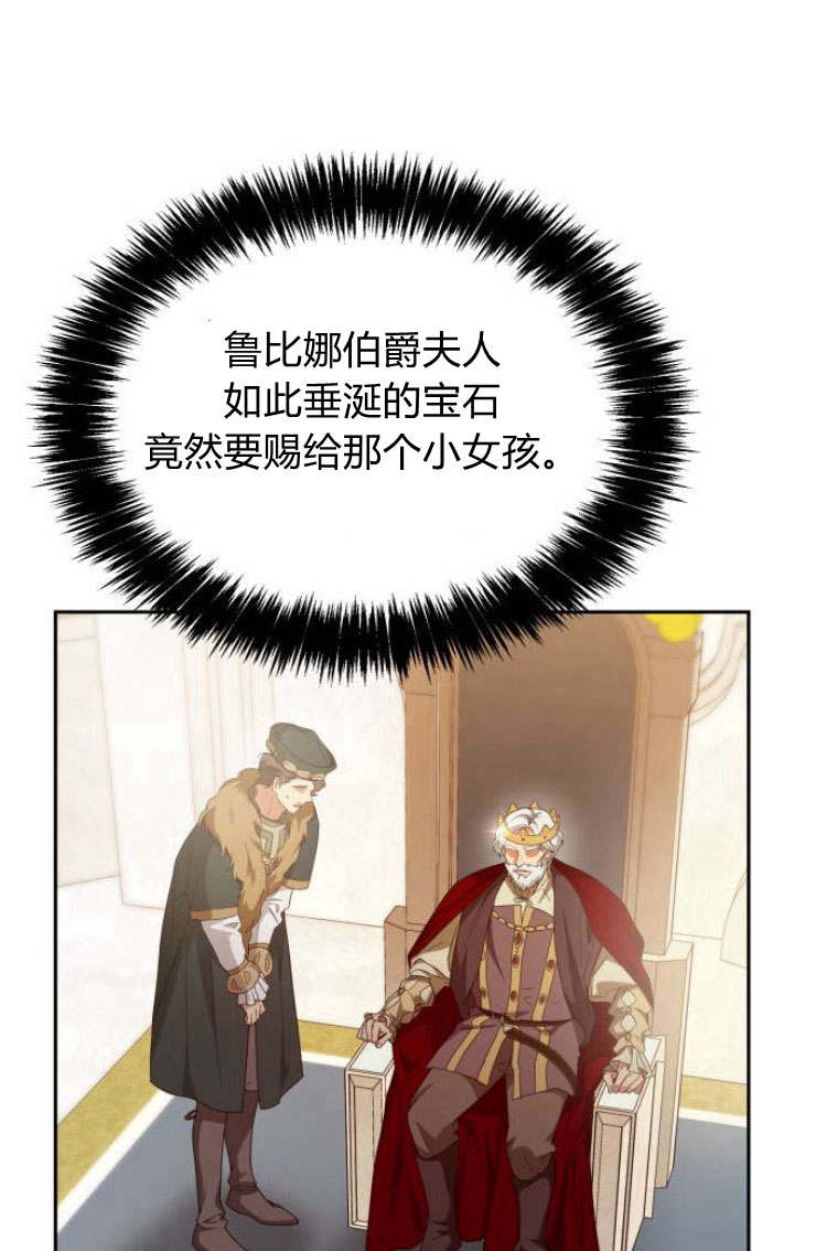 第 115 页