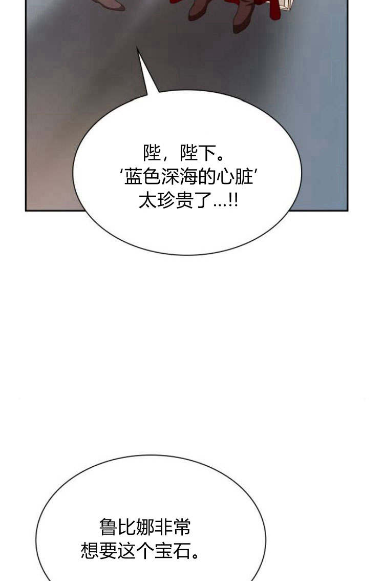 第 116 页