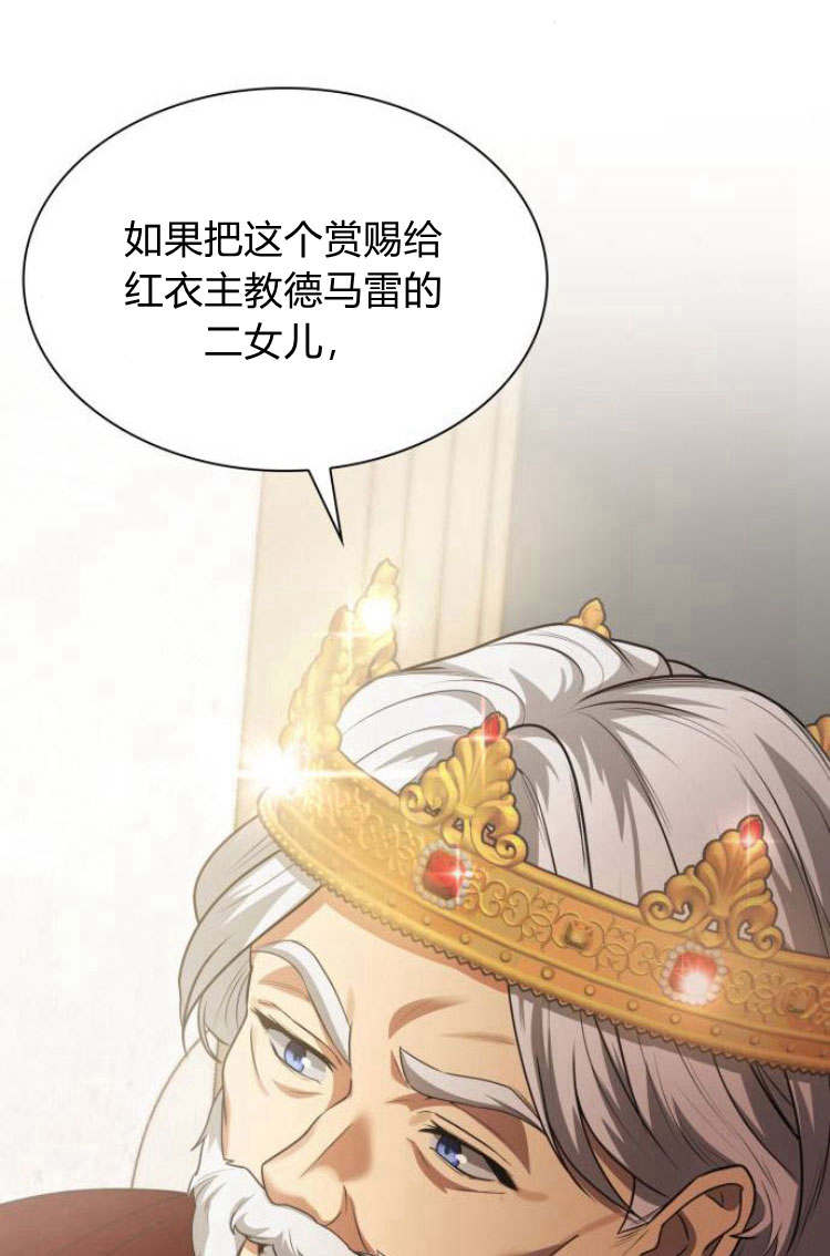 第 118 页