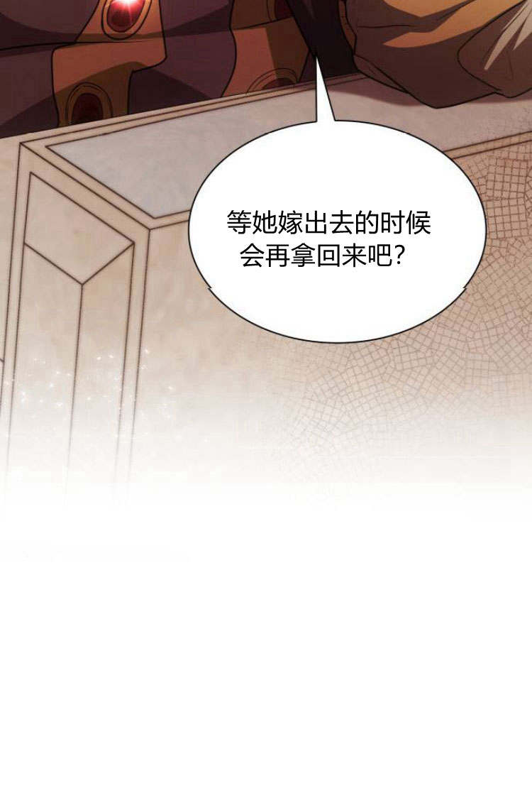 第 120 页