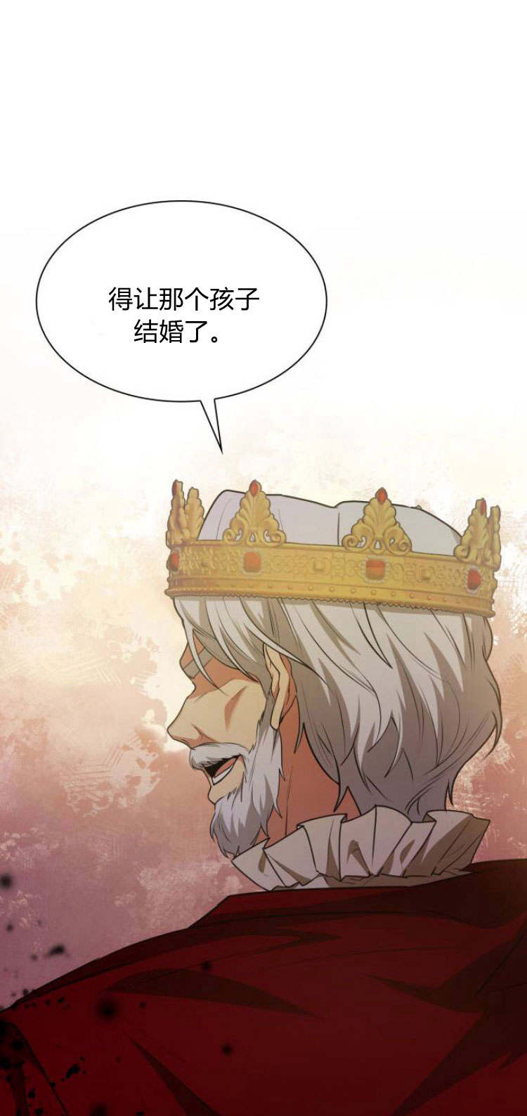第 122 页