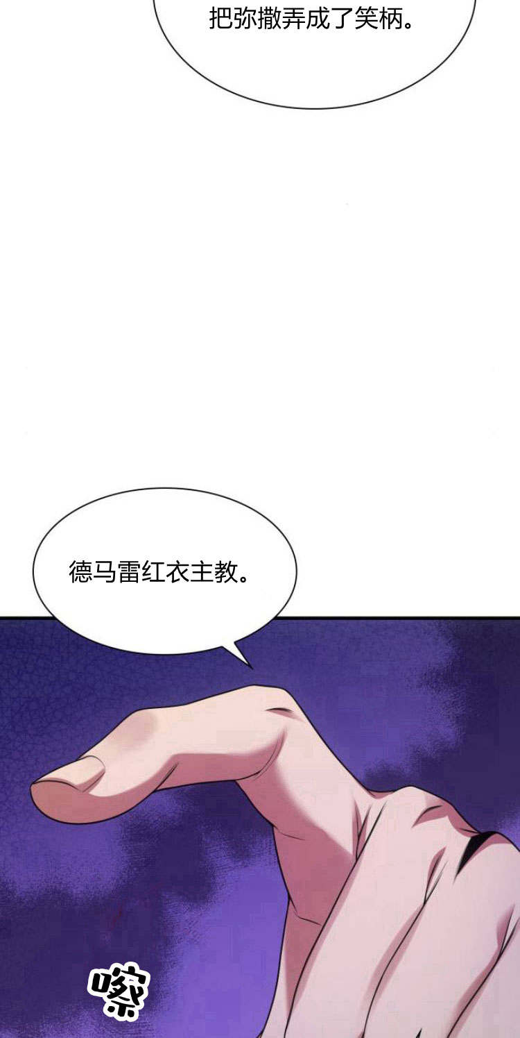 第 58 页