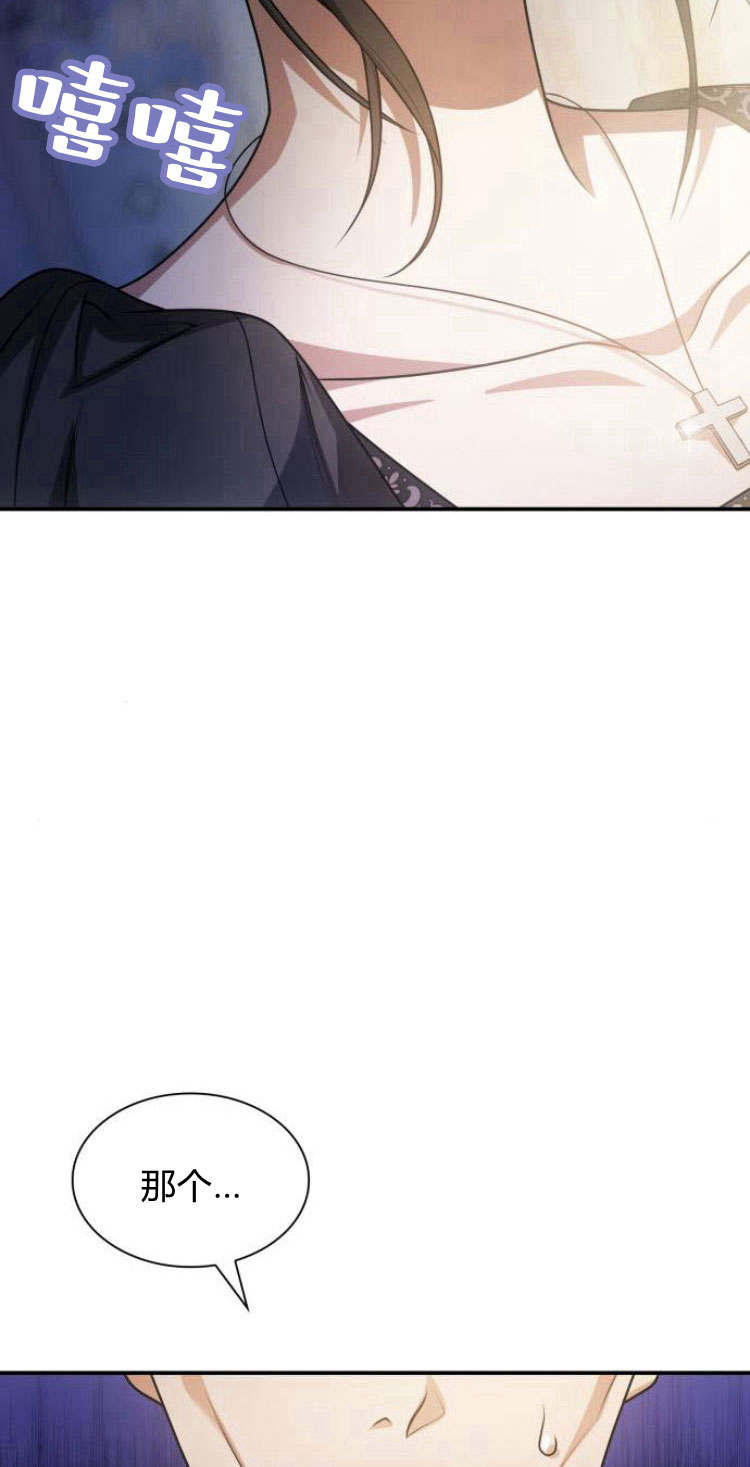 第 76 页