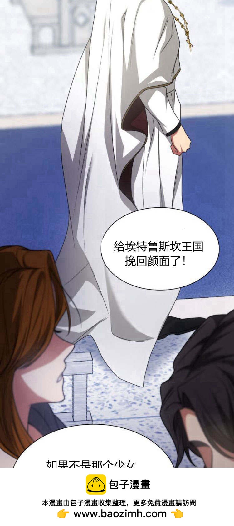 第 83 页