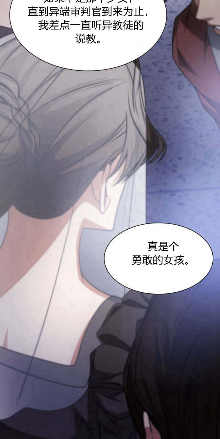 第 84 页