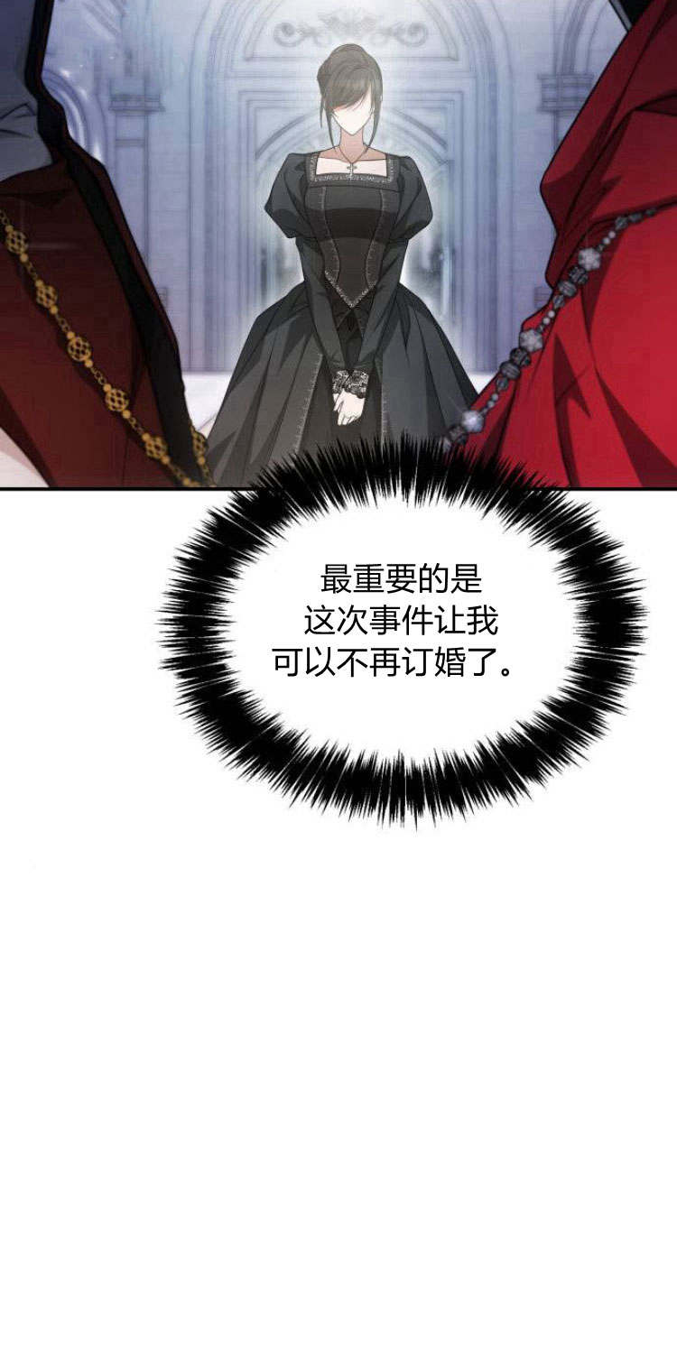 第 91 页