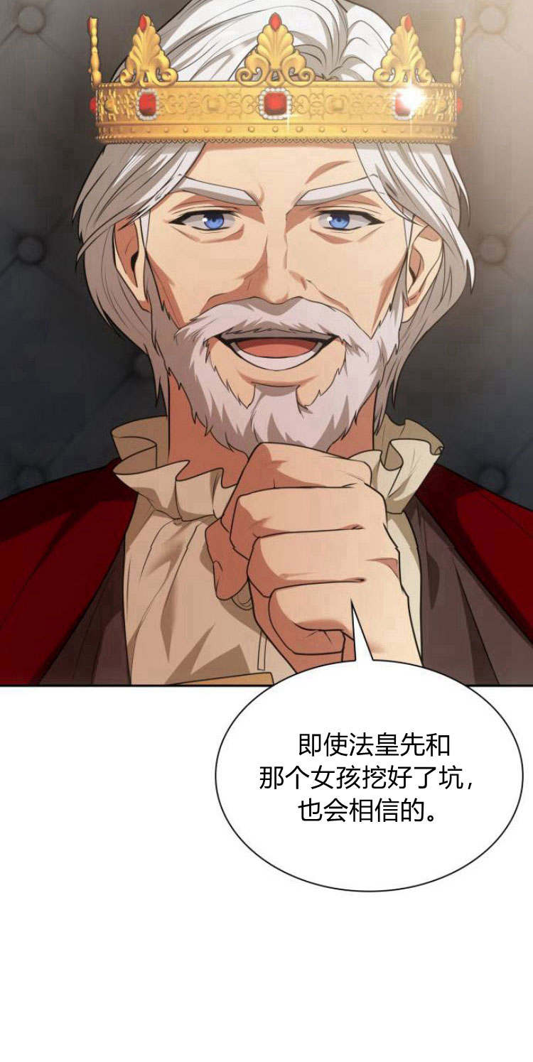 第 98 页
