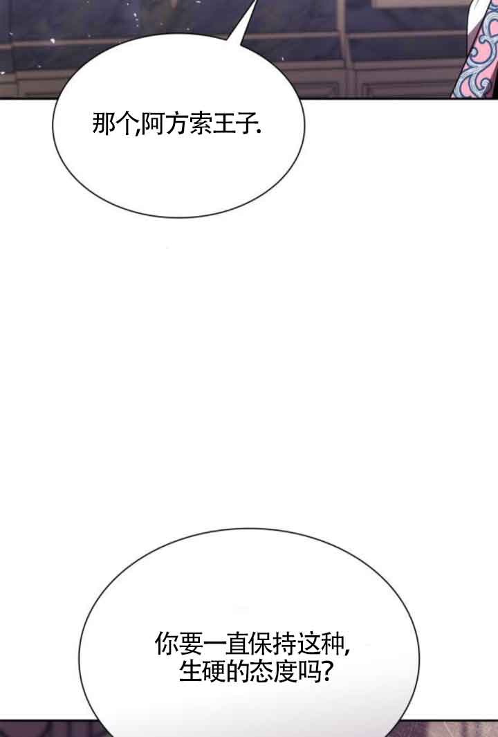 第 105 页