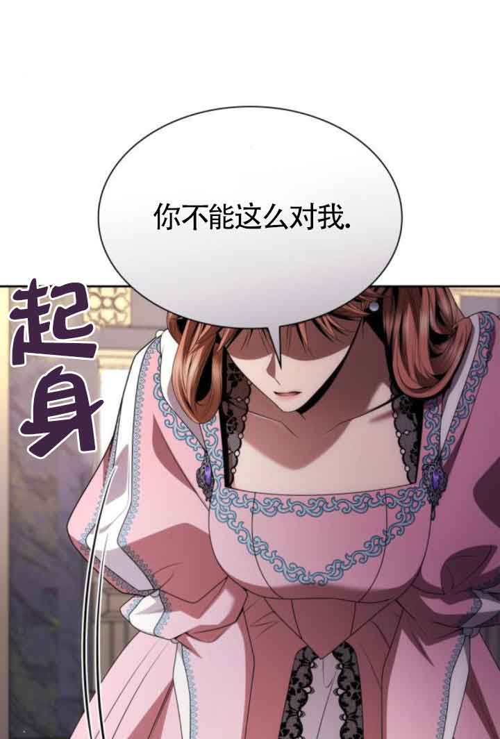 第 108 页
