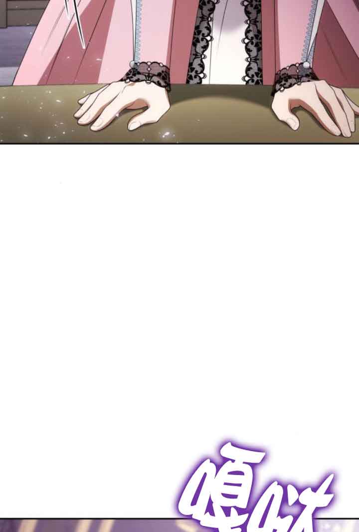 第 109 页