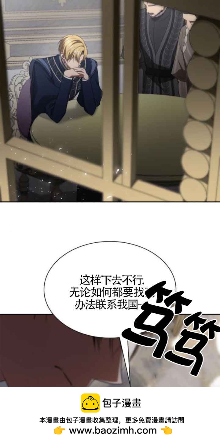 第 57 页