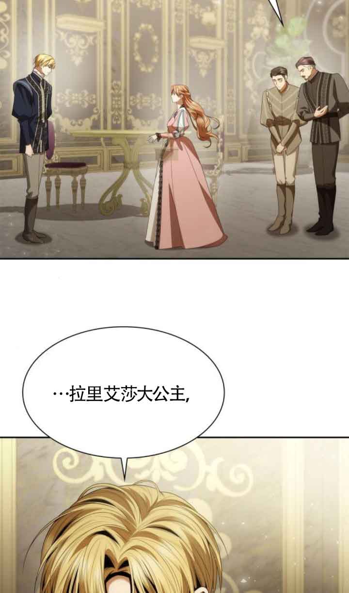 第 63 页