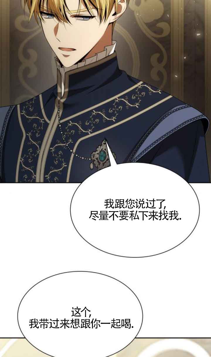第 64 页
