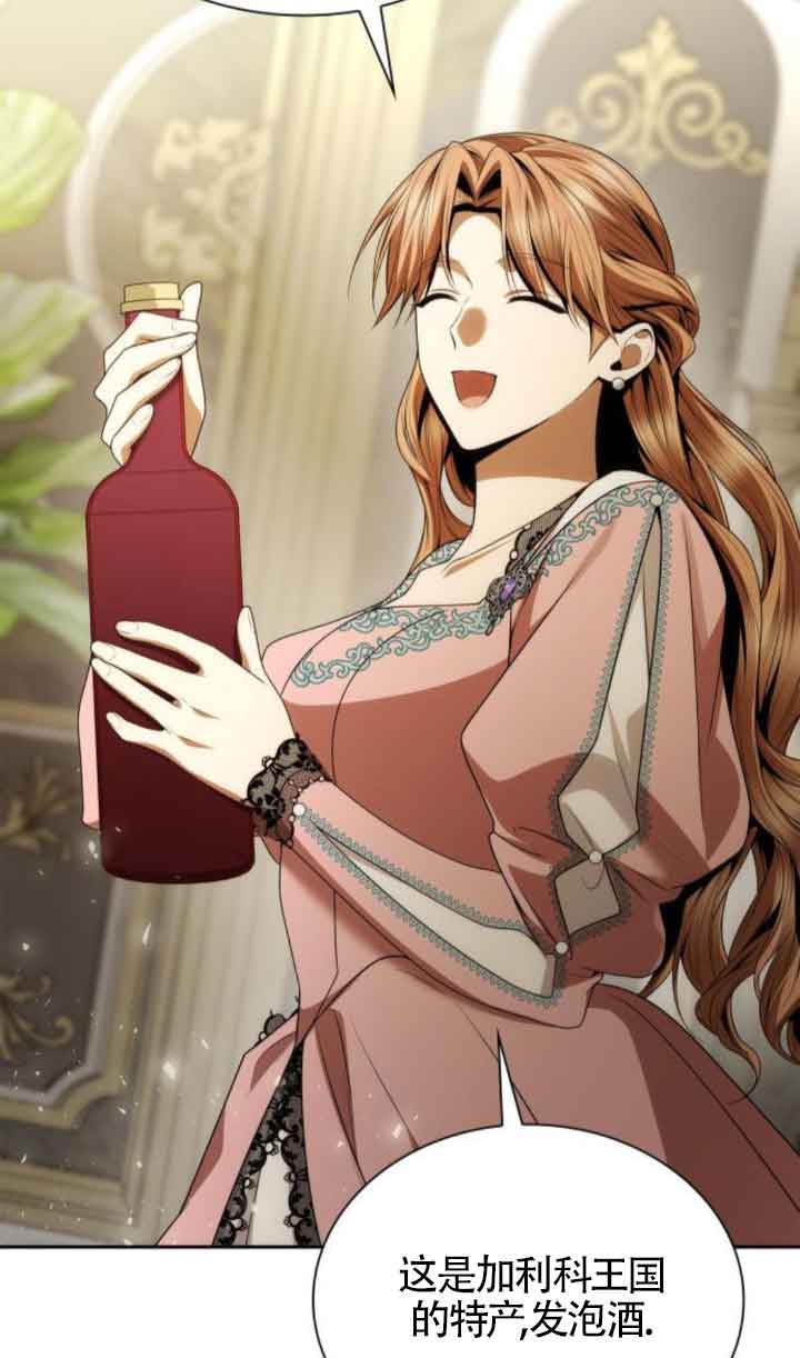 第 65 页