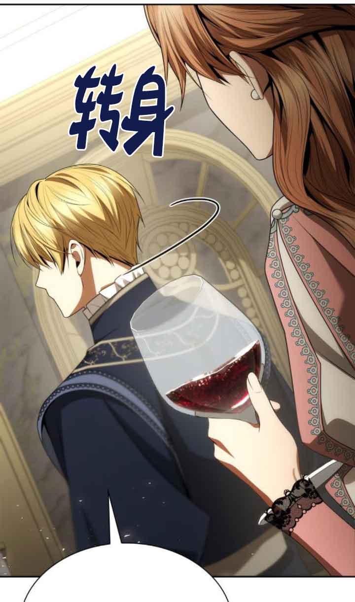 第 69 页