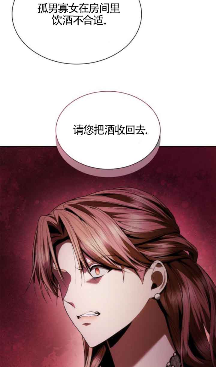 第 70 页