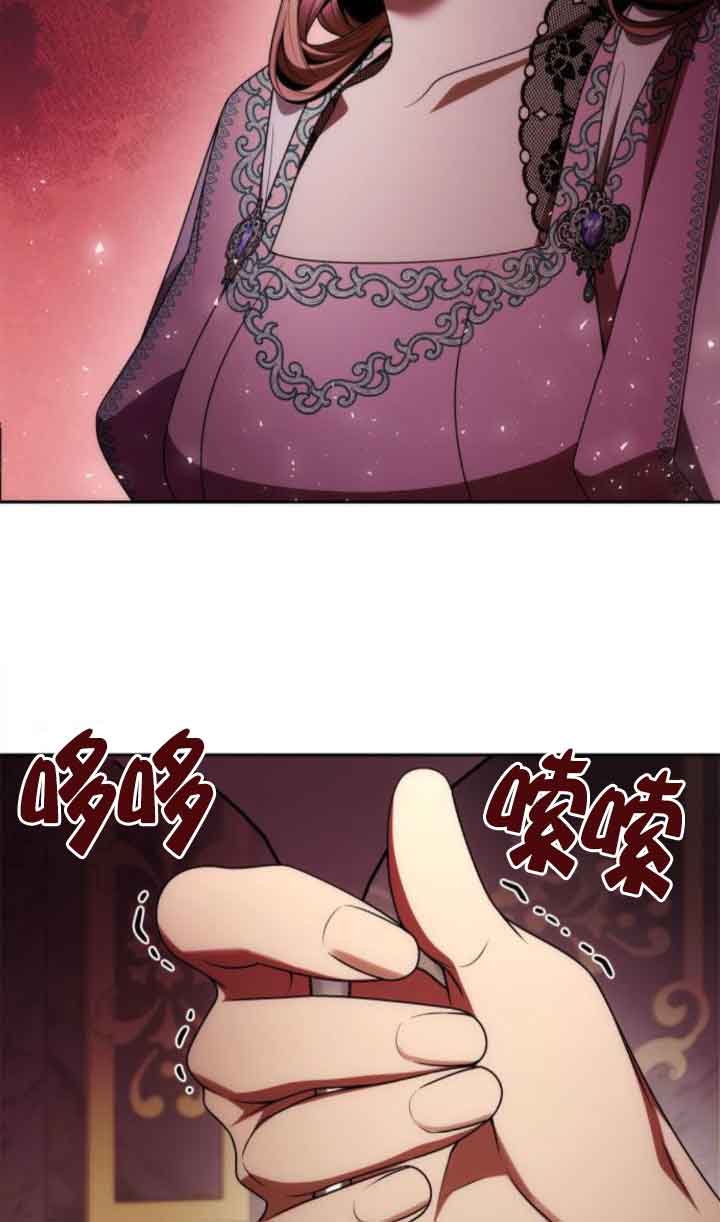 第 71 页