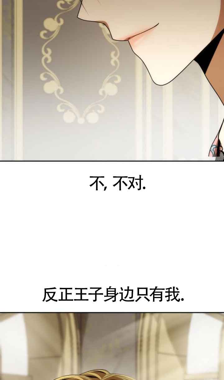 第 73 页
