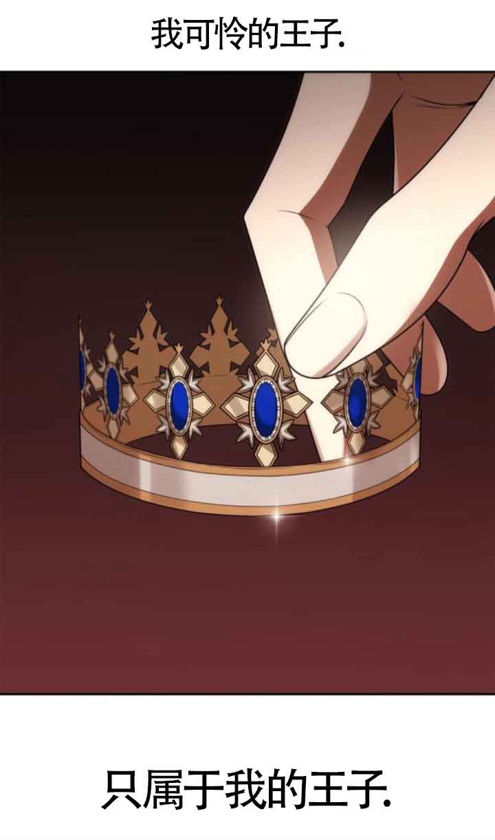 第 75 页