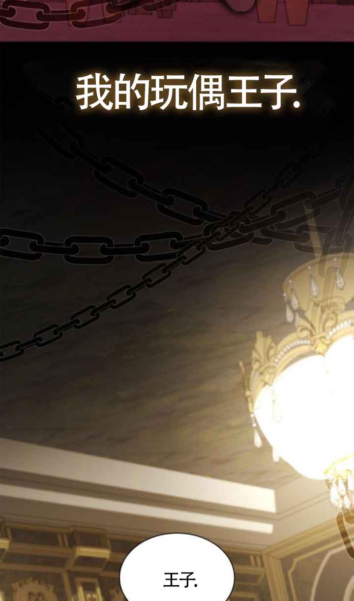 第 79 页