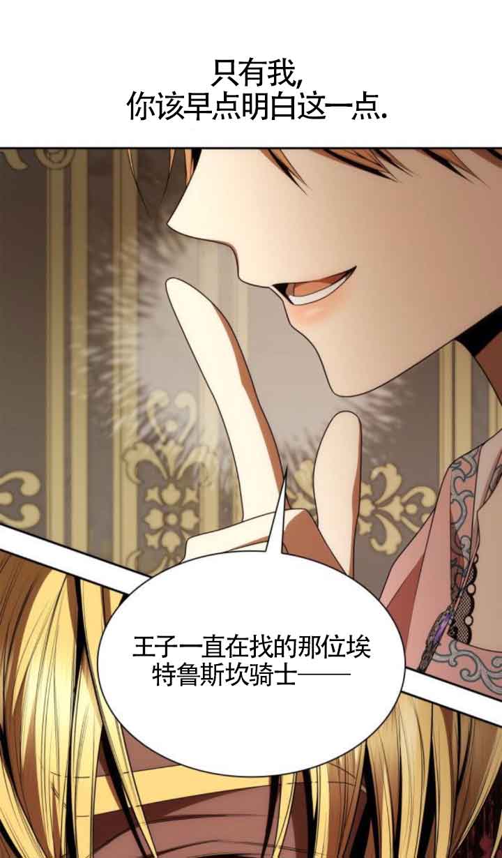 第 81 页