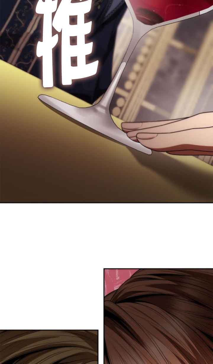 第 85 页
