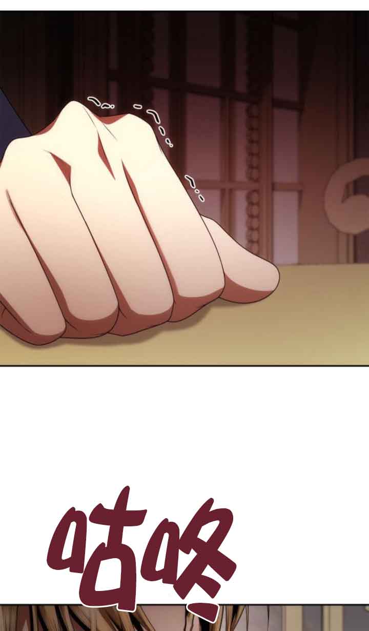 第 87 页