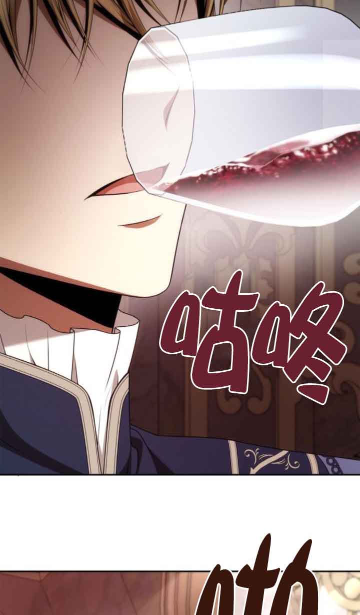 第 88 页