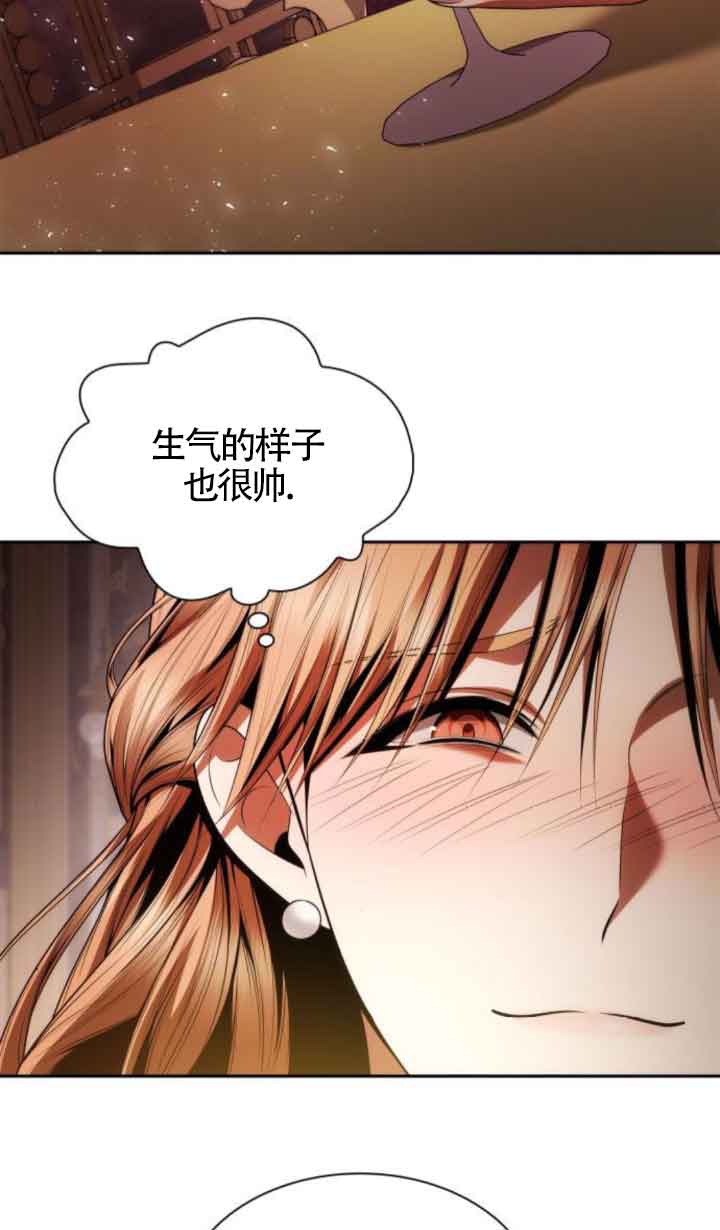 第 90 页