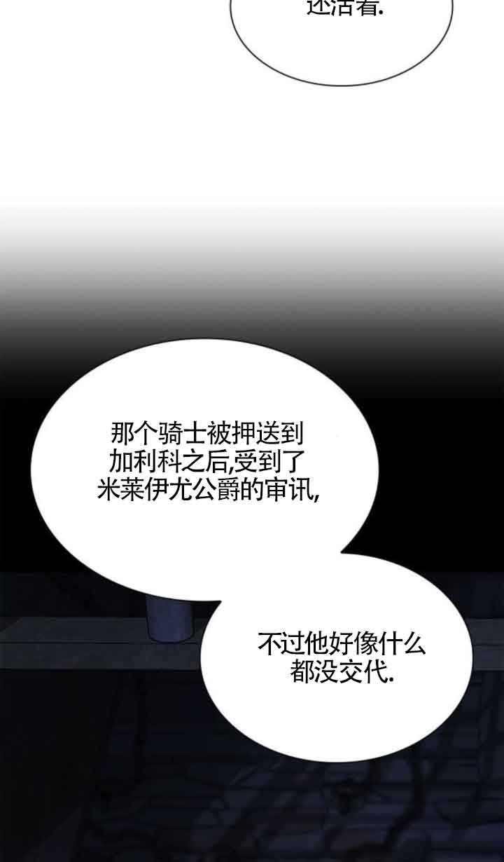 第 92 页