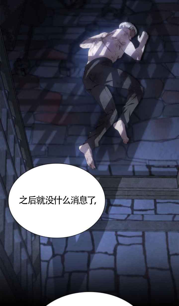 第 93 页