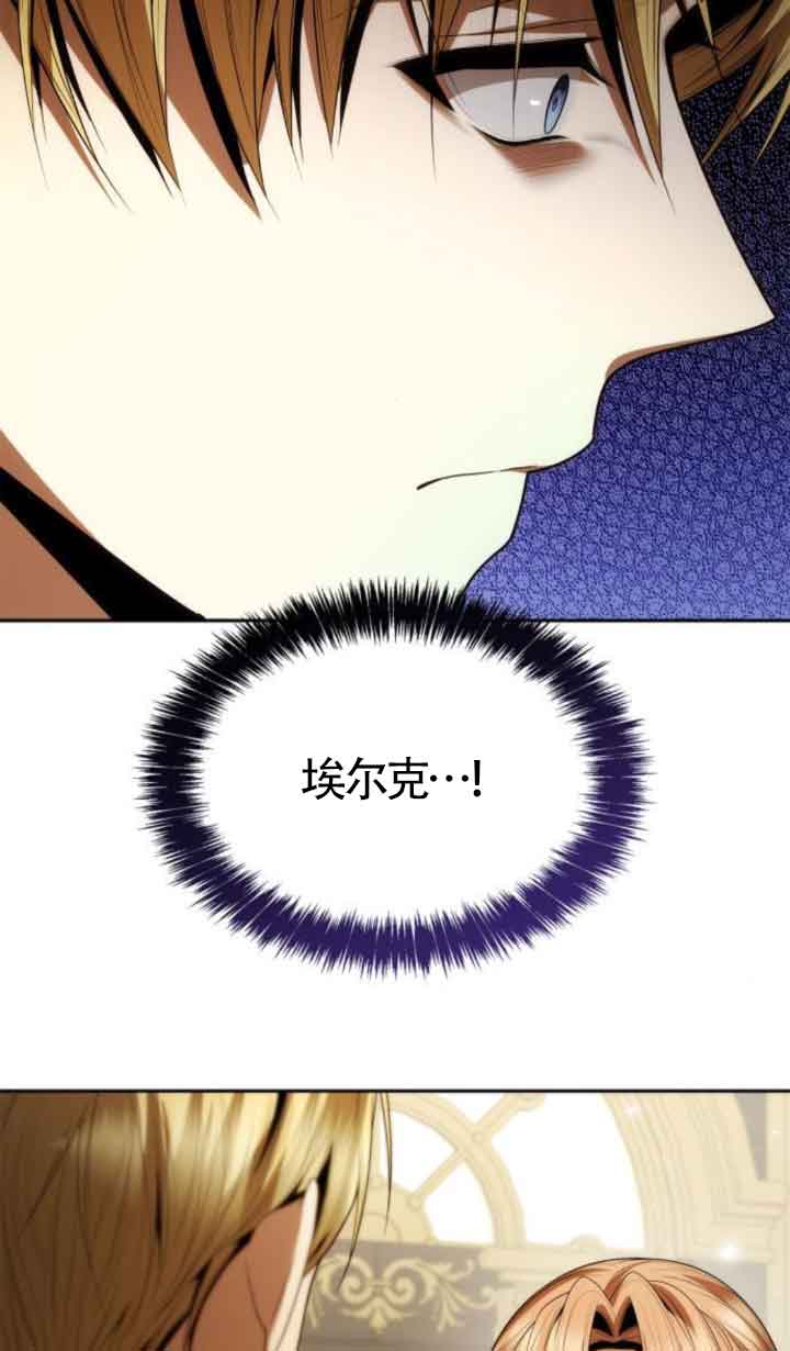 第 95 页
