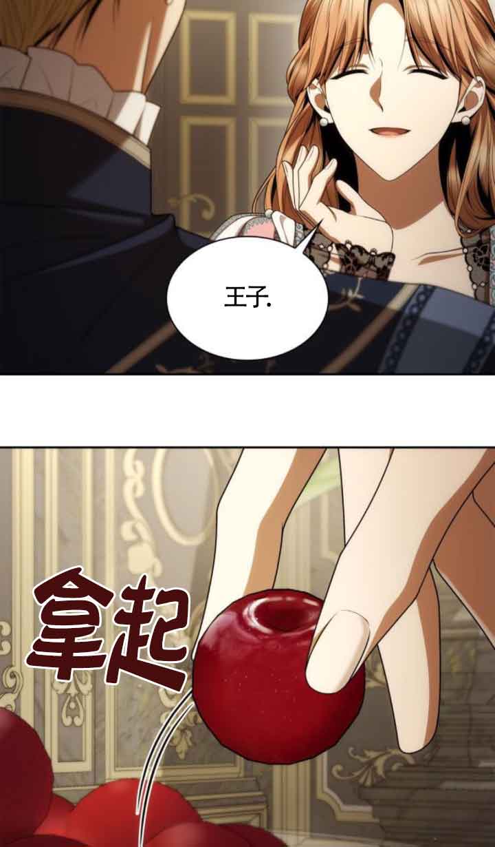第 96 页