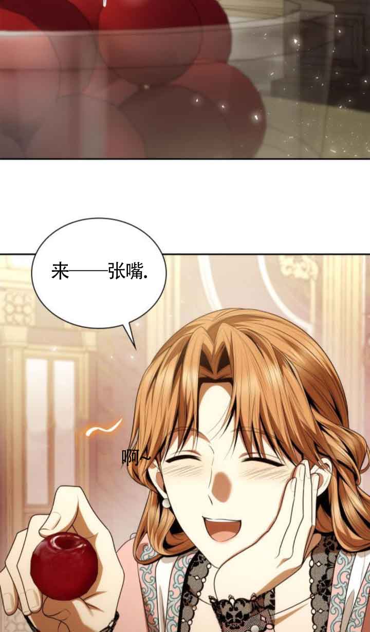 第 97 页