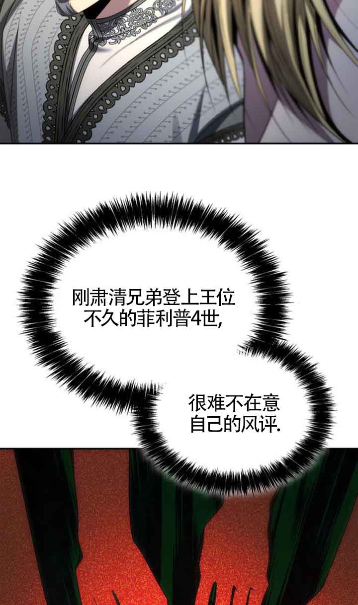 第 62 页