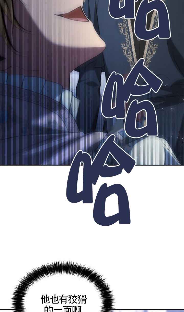 第 76 页