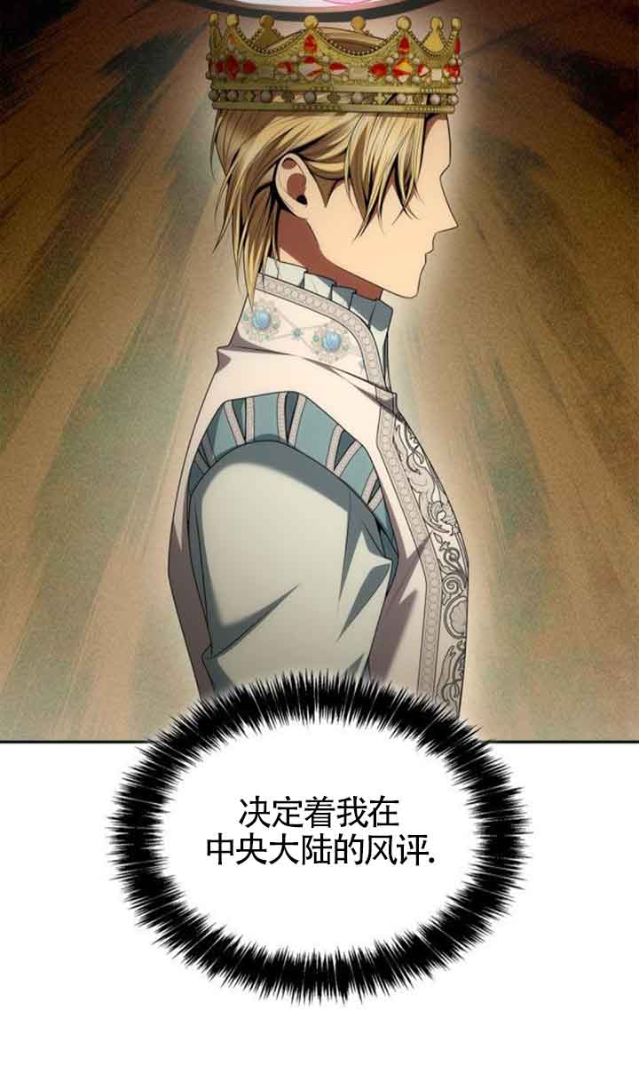 第 80 页
