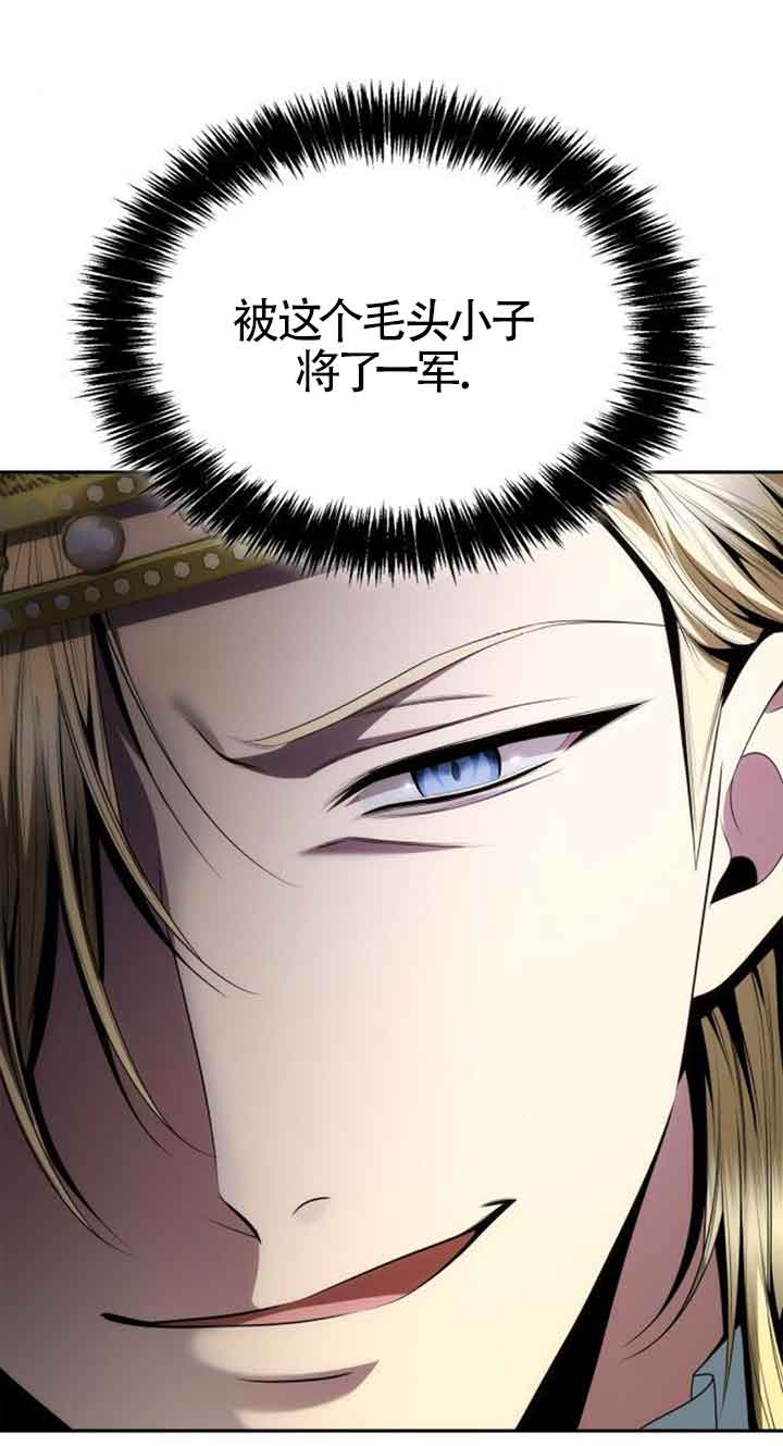 第 81 页