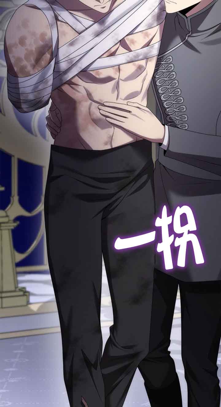 第 94 页