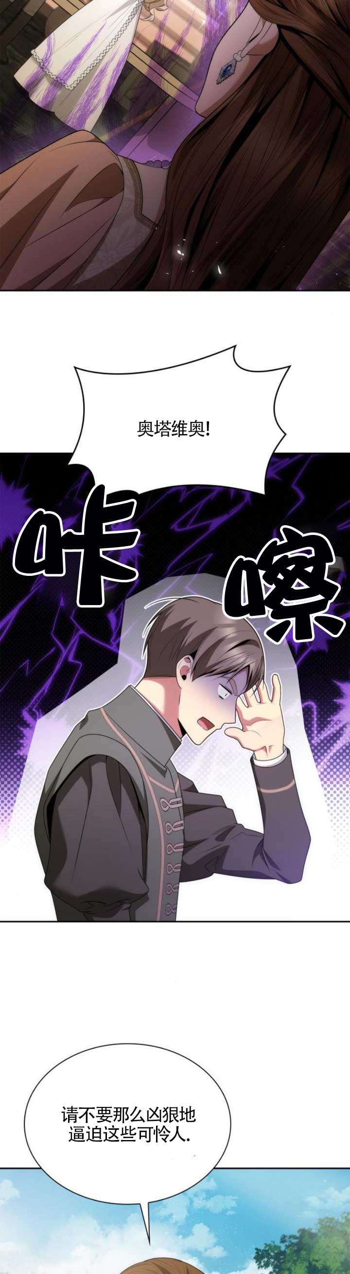 第 65 页