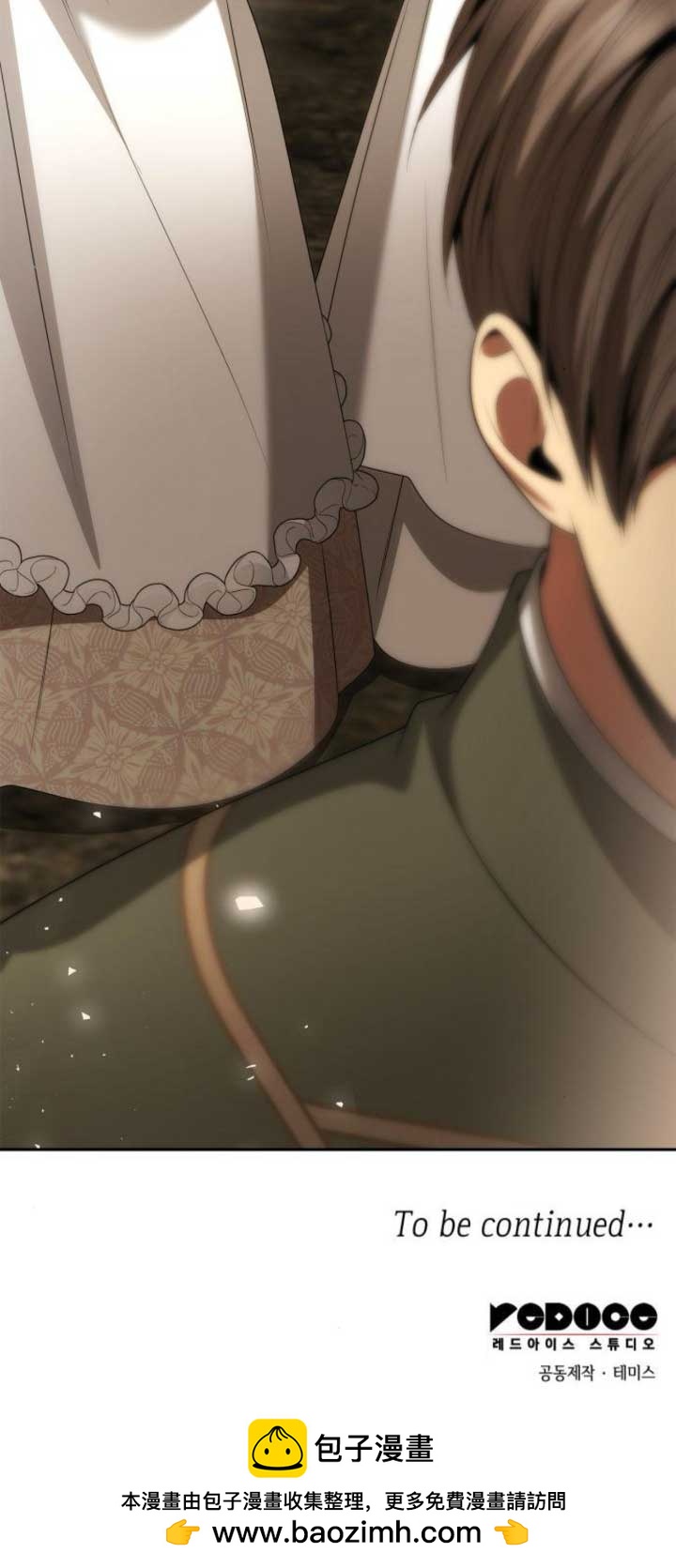 第 90 页