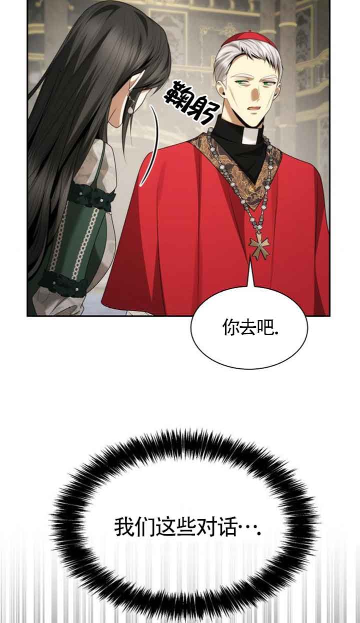 第 75 页