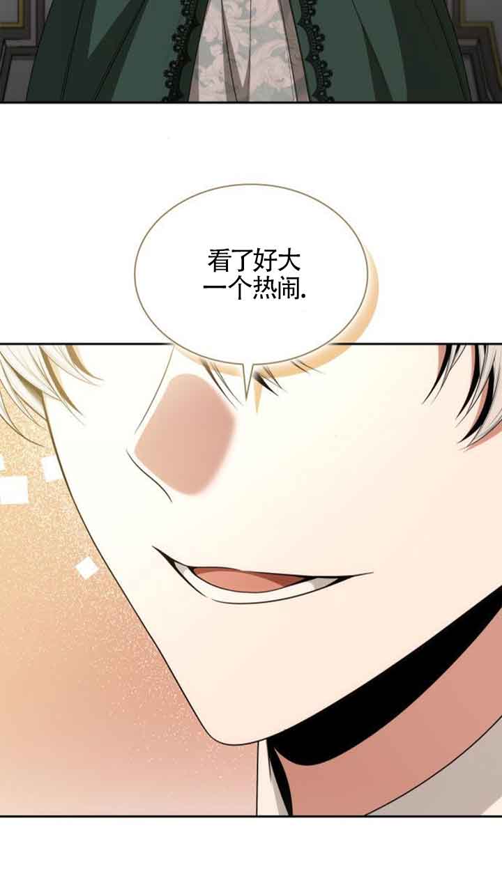 第 78 页
