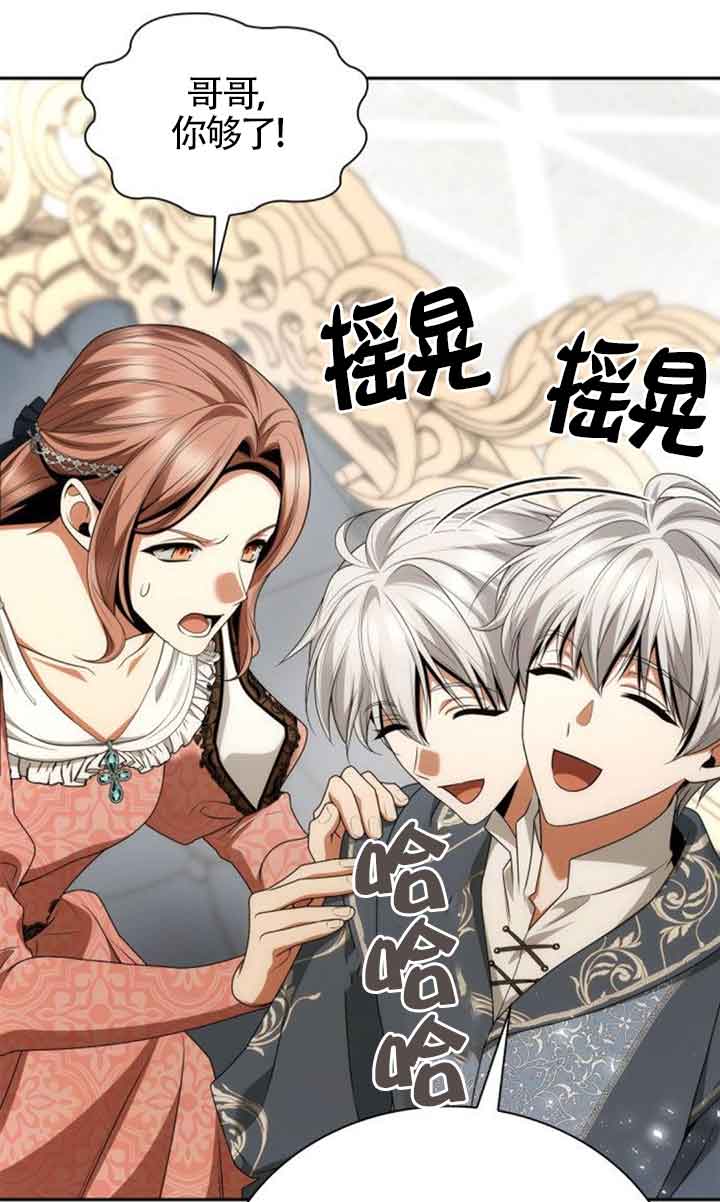 第 81 页